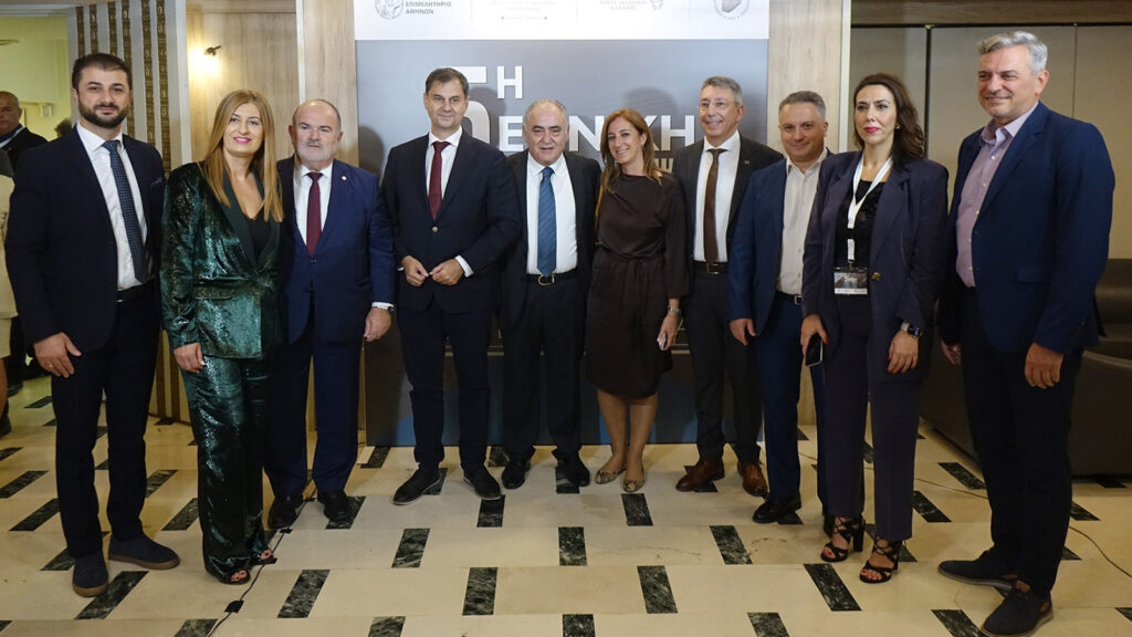 Τα συμπεράσματα της 5ης Συνδιάσκεψης των Εκλεγμένων στα Επιμελητήρια