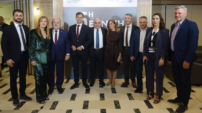 Τα συμπεράσματα της 5ης Συνδιάσκεψης των Εκλεγμένων στα Επιμελητήρια
