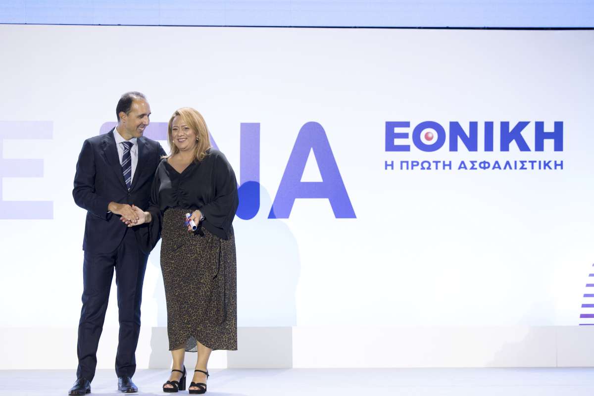 Εθνική Ασφαλιστική: Οι βραβευθέντες του Εταιρικού Δικτύου