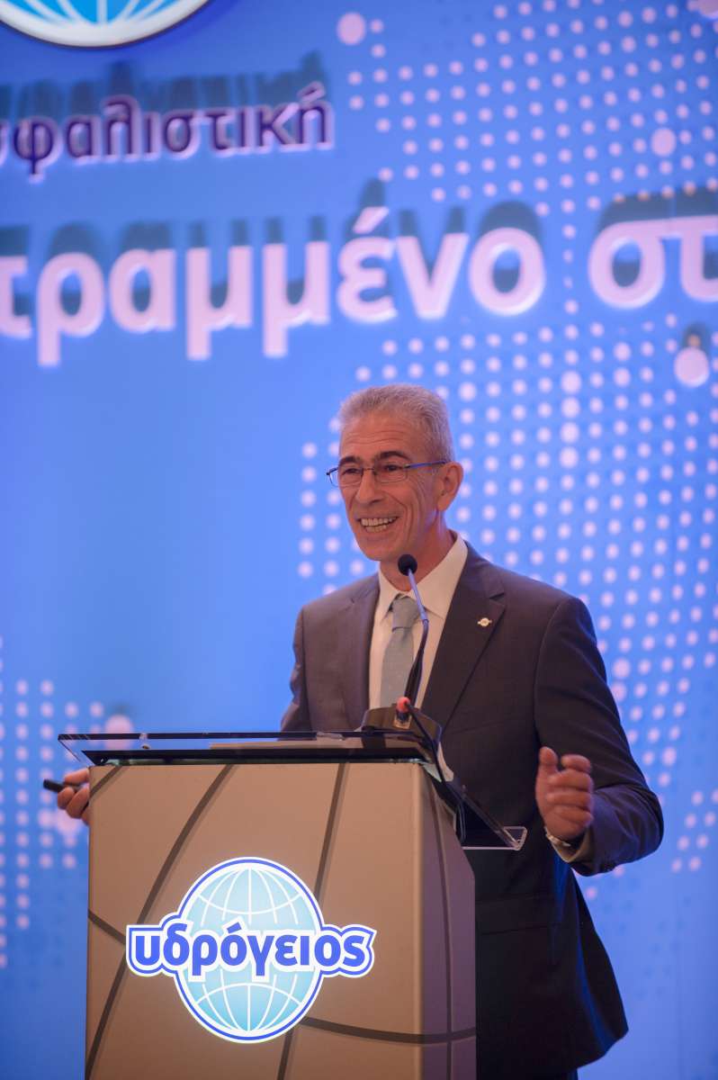 Η Υδρόγειος Ασφαλιστική βραβεύει τους συνεργάτες της