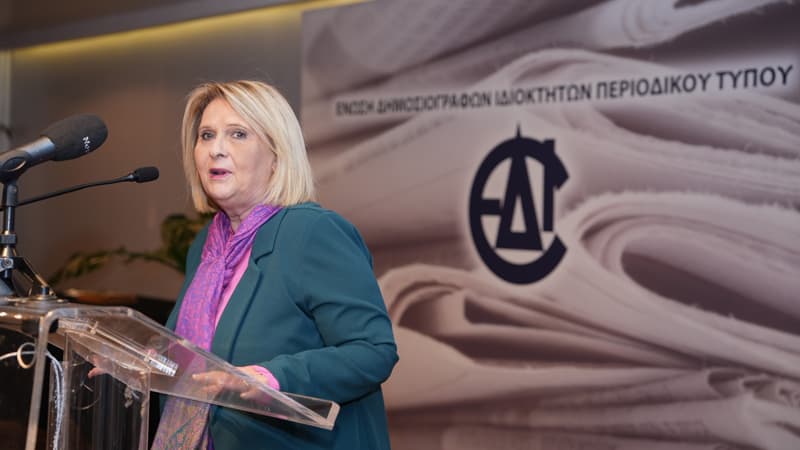 Η Ένωση Δημοσιογράφων Ιδιοκτητών Περιοδικού Τύπου γιόρτασε τα 85 χρόνια