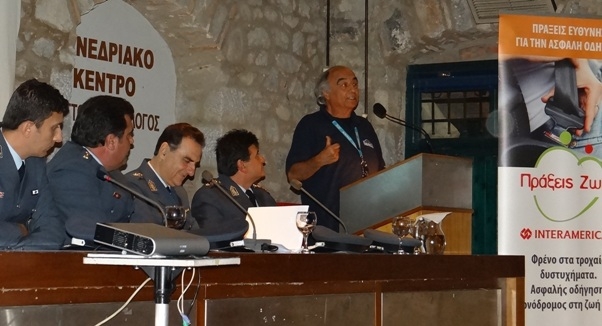 INTERAMERICAN: Εκδήλωση για την οδική ασφάλεια στη Λιβαδειά