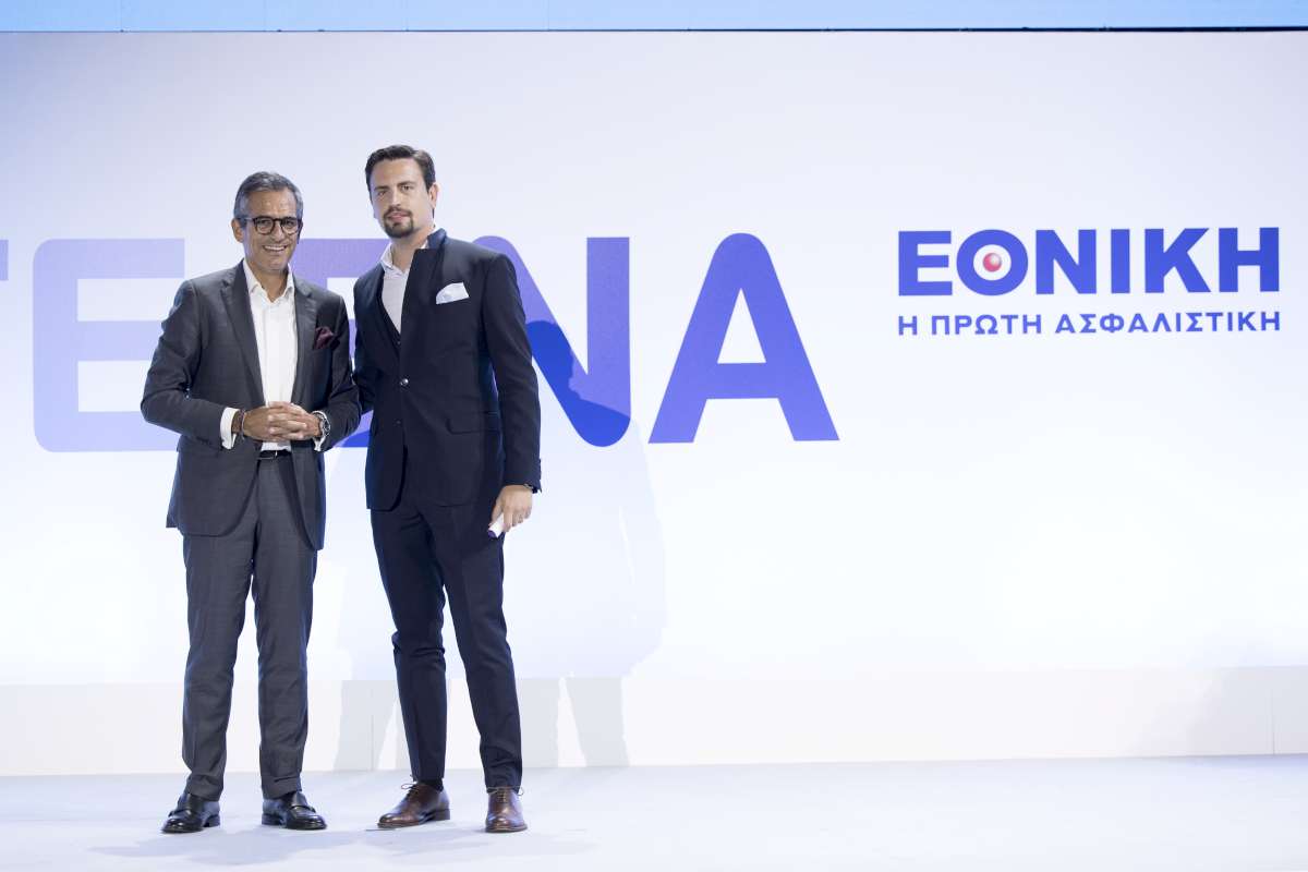Εθνική Ασφαλιστική: Οι βραβευθέντες του Εταιρικού Δικτύου