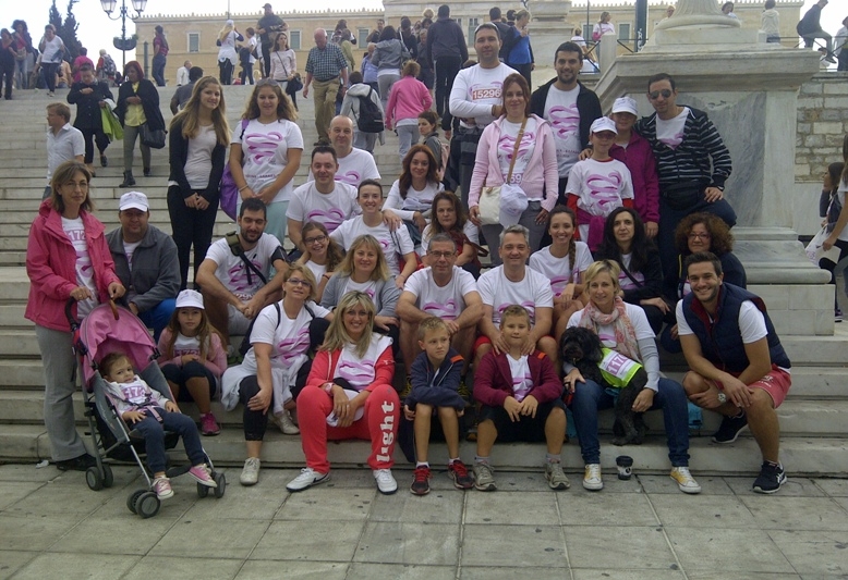 Η Ευρωπαϊκή Πίστη συμμετείχε στον αγώνα «Greece Race for the Cure»