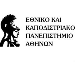 ΕΚΠΑ: Πρόγραμμα για την αντιμετώπιση του ξεπλύματος χρήματος και της χρηματοδότησης της τρομοκρατίας