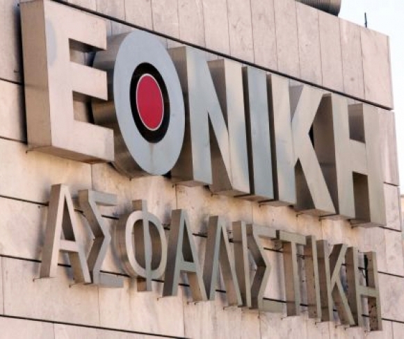 «Πηνελόπη» ή μία ακόμη αυταπάτη;