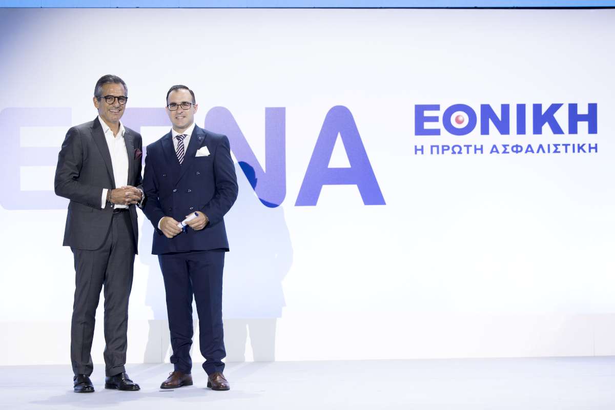 Εθνική Ασφαλιστική: Οι βραβευθέντες του Εταιρικού Δικτύου