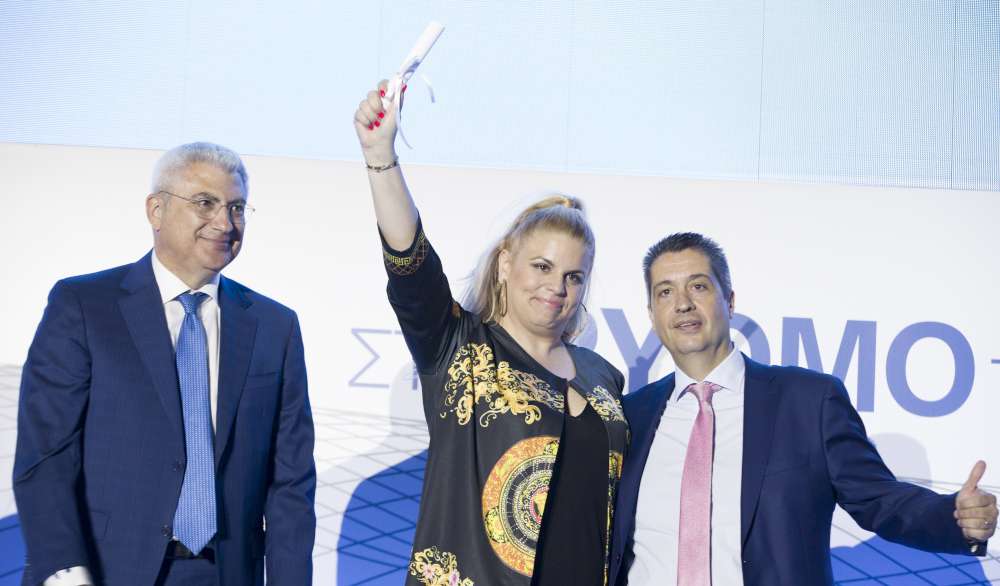 Οι Κορυφαίοι της Εθνικής Ασφαλιστικής