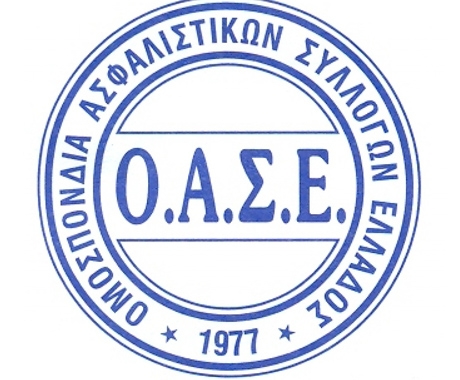 Τι απαντά η ΟΑΣΕ στην ΕΑΕΕ για το ΤΕΑ-ΕΑΠΑΕ