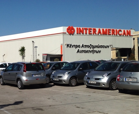 Η Interamerican ενισχύει την ηγετική θέση της στον κλάδο ασφάλισης αυτοκινήτων