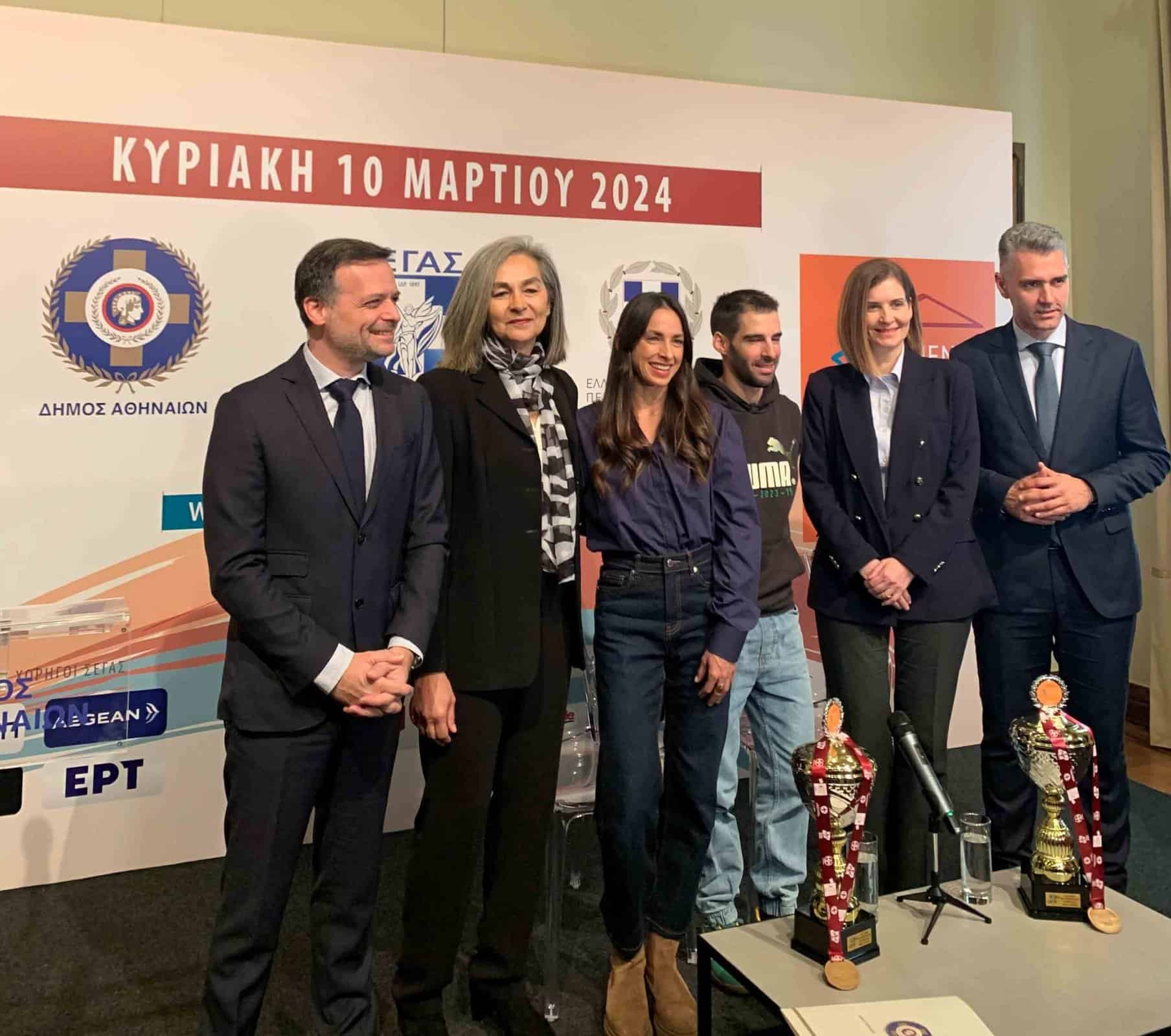 Η ERGO Ασφαλιστική Μέγας Χορηγός στον 12ο Ημιμαραθώνιο της Αθήνας