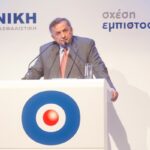 Στιγμές από το 29ο Συνέδριο Πωλήσεων της Εθνικής Ασφαλιστικής