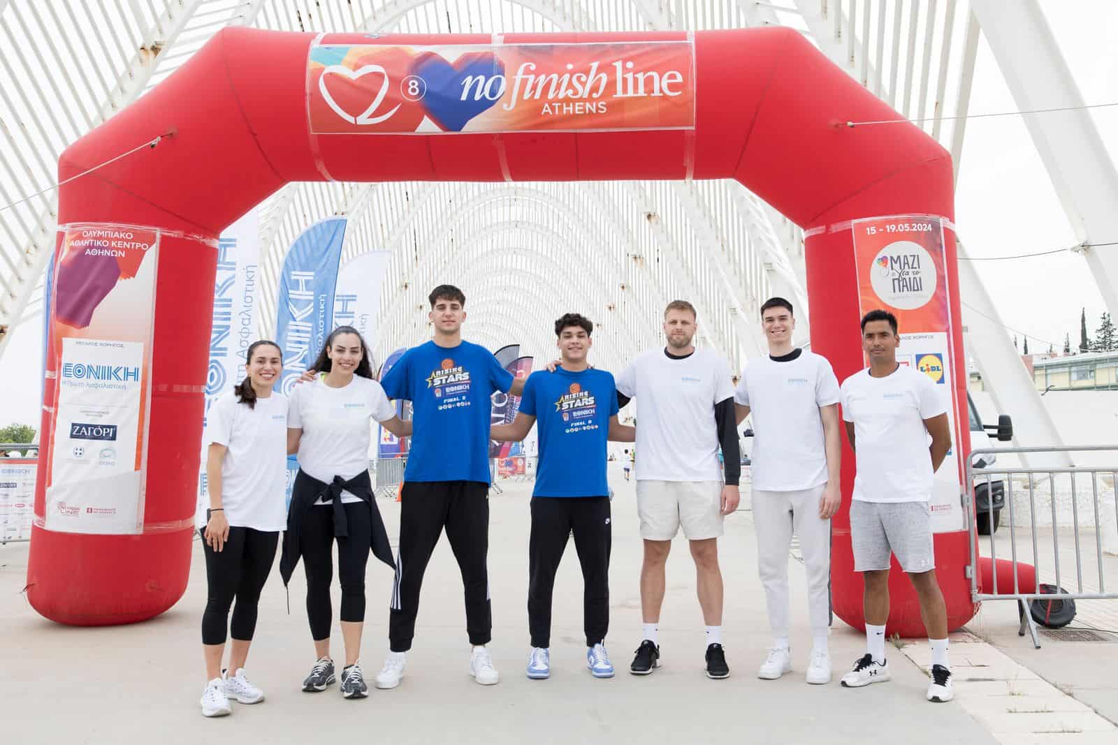 Εθνική Ασφαλιστική: Μεγάλος Χορηγός στο 8o No Finish Line Athens