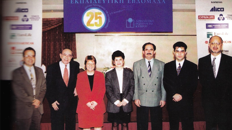 Από το φωτoγραφικό αρχείο της "Α.Α." (1997-1998)