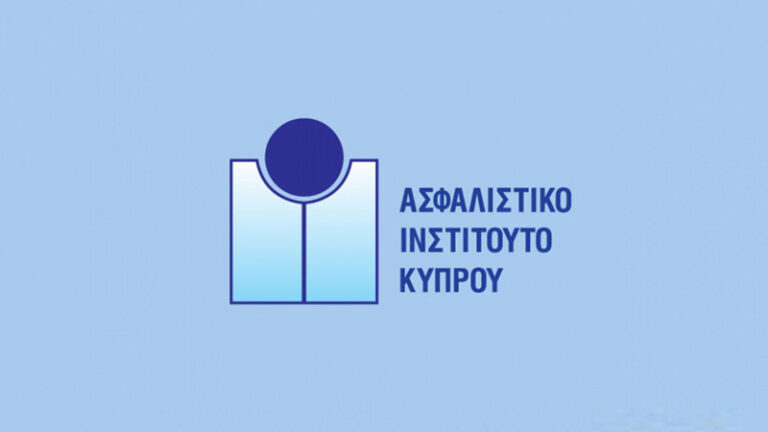 Certified Manager with Specialization in Insurance από το ΑΙΚ