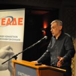 Η Διαμεσολάβηση Αγωνίζεται και Προτείνει