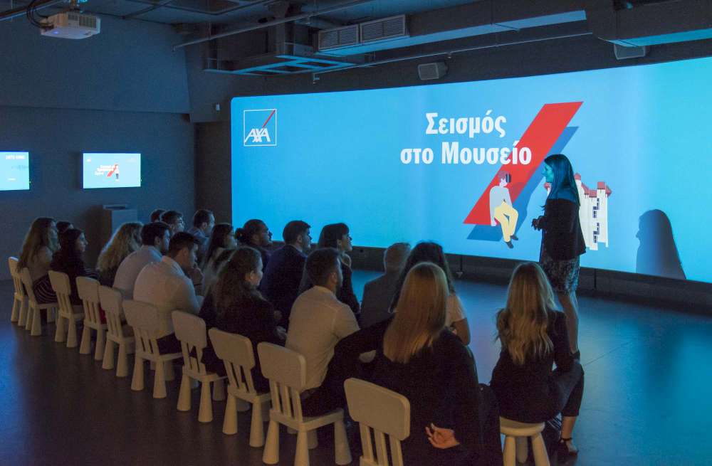 5η συνεχή χρονιά για την ημερίδα ΑΧΑ Business Day