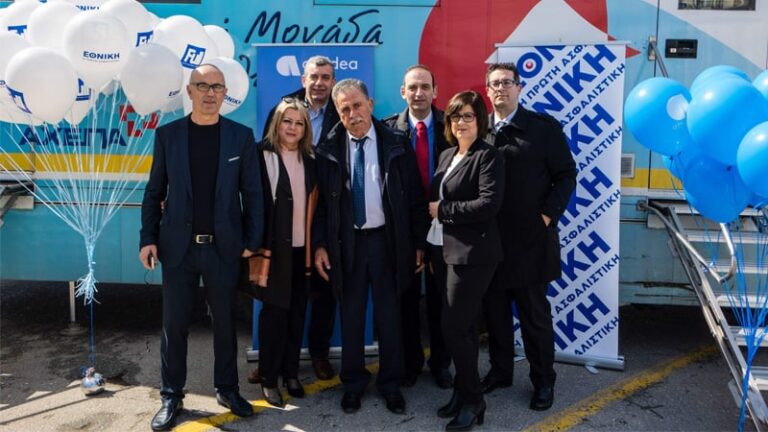 Εθελοντική αιμοδοσία στη Θεσσαλονίκη από την Εθνική Ασφαλιστική και την Affidea Ευρωιατρική