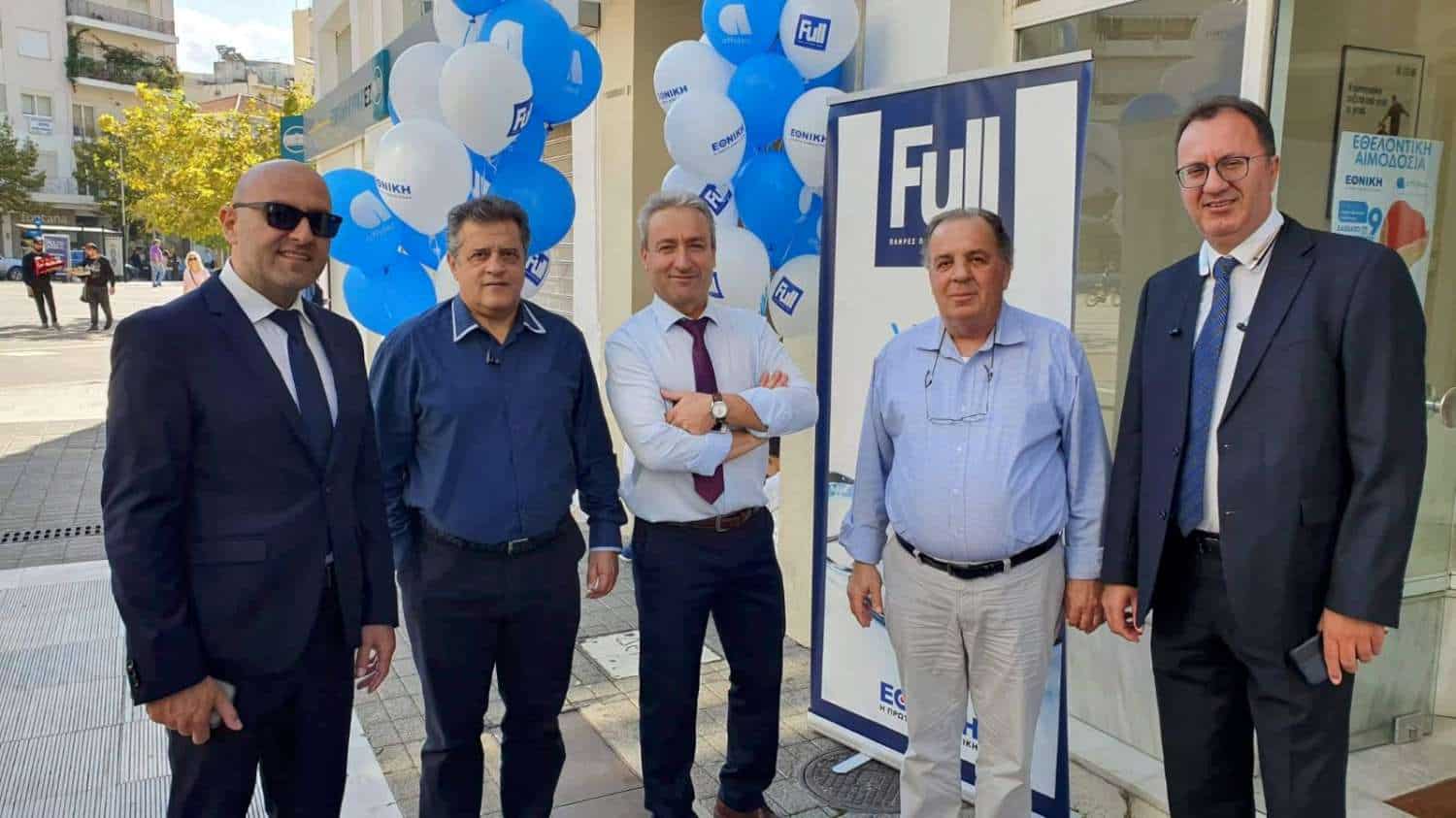 Εθνική Ασφαλιστική και Affidea στην Εθελοντική Αιμοδοσία Καλαμάτας