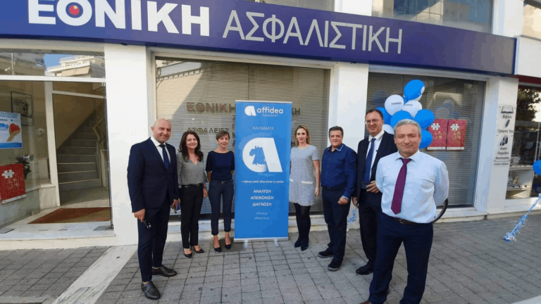 Εθνική Ασφαλιστική και Affidea στην Εθελοντική Αιμοδοσία Καλαμάτας