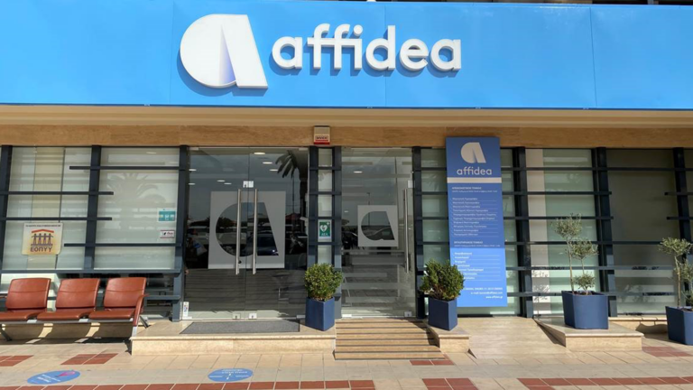 Νέος Μαγνητικός Τομογράφος Προηγμένης Τεχνολογίας στην Affidea Καβάλας
