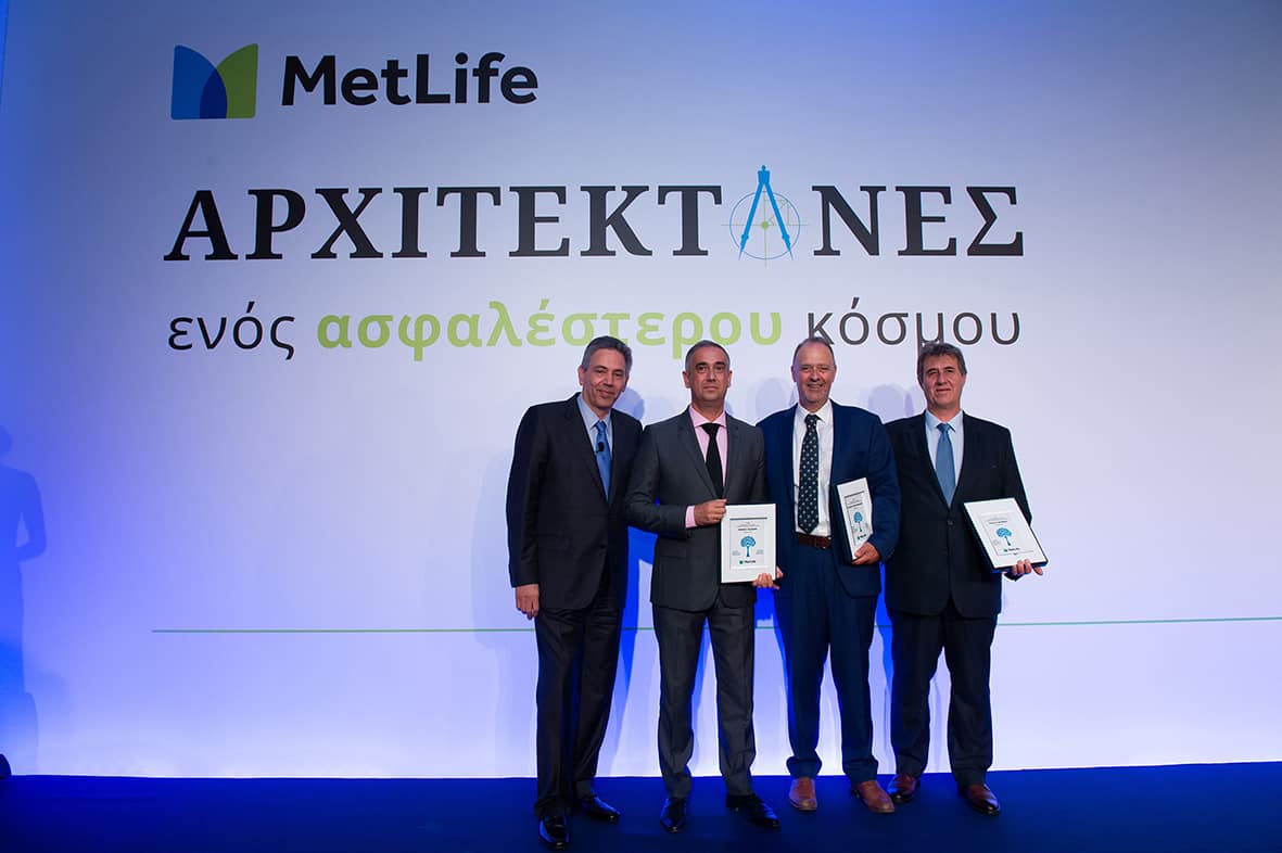 Οι άνθρωποι της MetLife αρχιτέκτονες ενός ασφαλέστερου κόσμου