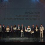NN Hellas 2015: Φωτογραφικά στιγμιότυπα από το Ετήσιο Συνέδριο Στελεχών Πωλήσεων