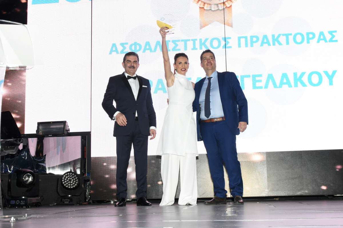 Επιθεώρηση Γ. Φουφόπουλου: 17 χρόνια στην κορυφή