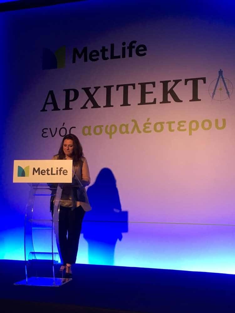 MetLife: Με αφορμή τις ετήσιες βραβεύσεις