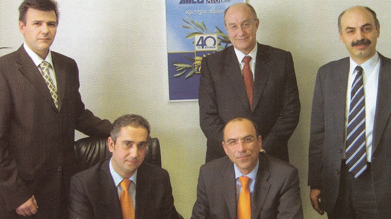 Από το αρχείο της "Α.Α." - 2006