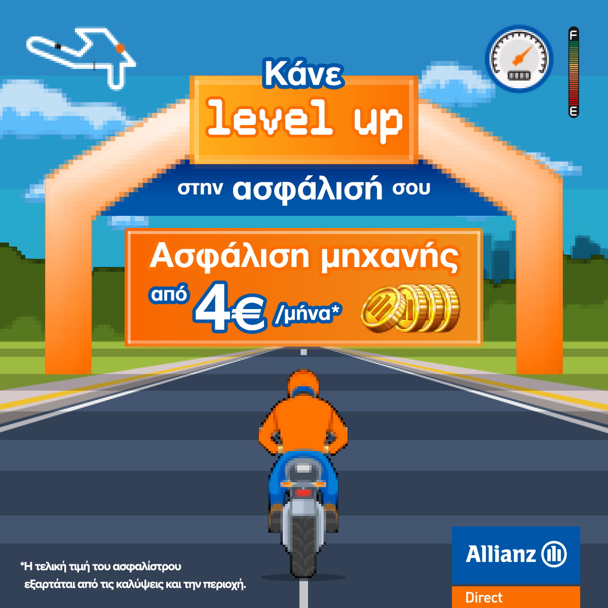 7 Growth Hacking Awards για την Allianz Direct με τη συμβολή της Globe One Digital