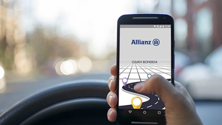 Allianz Ελλάδος: Νέα υπηρεσία real-time ενημέρωσης στη Φροντίδα Ατυχήματος