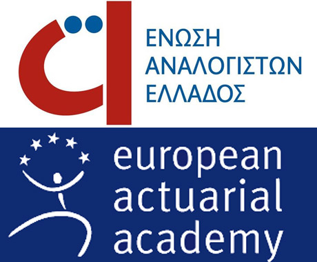 Νοτιοευρωπαίοι Αναλογιστές έρχονται στην Αθήνα με αφορμή τα IFRS17