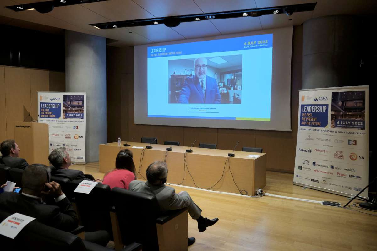 Συνέδριο ΕΣΑΠΕ – GAMA Hellas: Η εμπνευσμένη ηγεσία διαχρονικό ζητούμενο