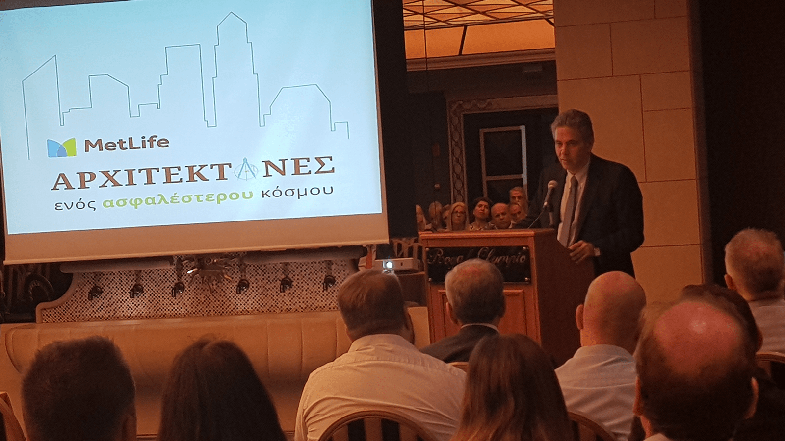 Κατερίνα Βασιλάκη: 35 χρόνια στην ασφαλιστική αγορά και τη MetLife