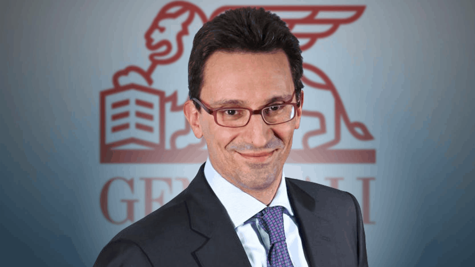Όμιλος Generali: Λειτουργικό αποτέλεσμα €1,6 δις (+11%) το 1ο τρίμηνο 2021