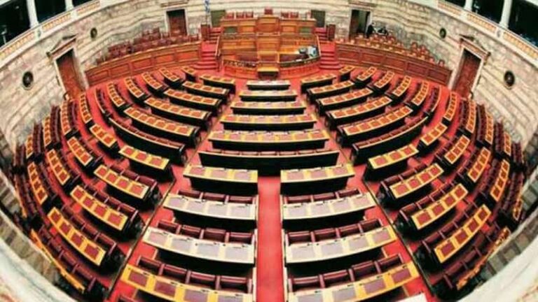 15 βουλευτές και λίγες… αράδες για την ψήφιση ενός καταστροφικού Νόμου!