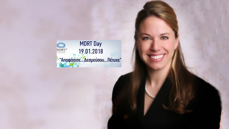 "Πάρε την ευθύνη" η Vanessa Bucklin στην MDRT Day in Thessaloniki