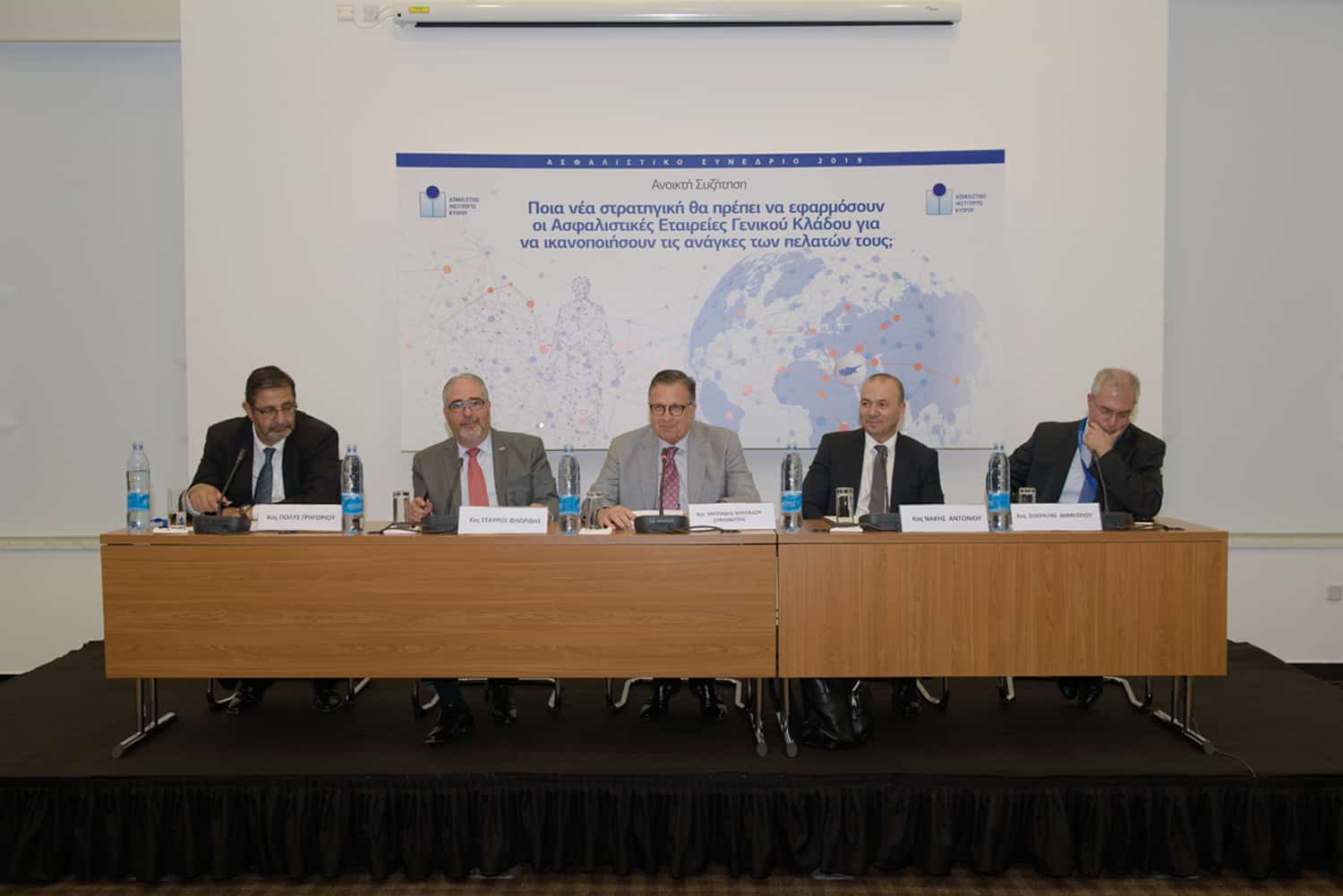 Οι Κύπριοι ασφαλιστές εννοούν αυτά που λένε…