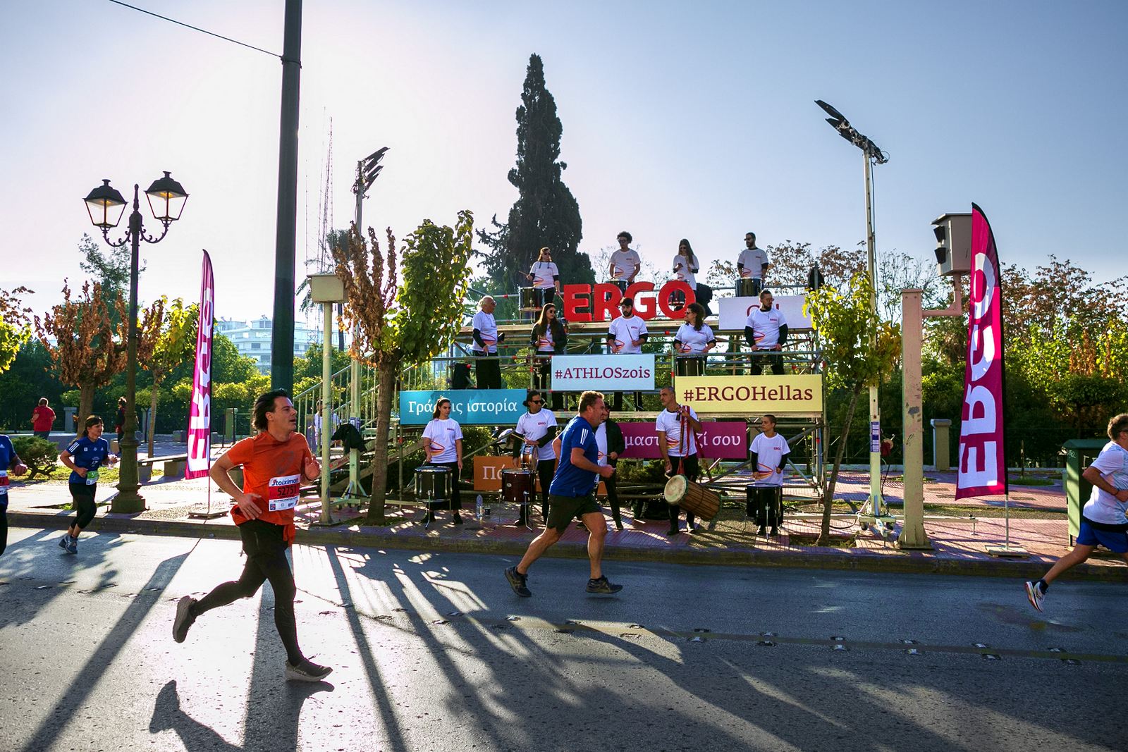 ERGO Ασφαλιστική: Μεγάλος Χορηγός του 39ου Μαραθωνίου Αθήνας