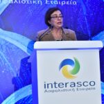 Interasco… μετά πολλών επαίνων!