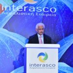 Interasco… μετά πολλών επαίνων!
