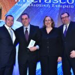 Interasco… μετά πολλών επαίνων!