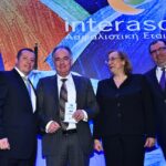 Interasco… μετά πολλών επαίνων!