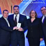 Interasco… μετά πολλών επαίνων!