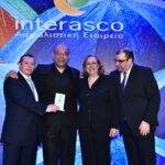 Interasco… μετά πολλών επαίνων!