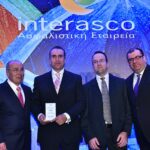 Interasco… μετά πολλών επαίνων!