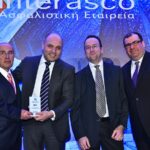 Interasco… μετά πολλών επαίνων!