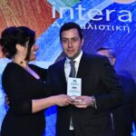 Interasco… μετά πολλών επαίνων!