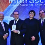Interasco… μετά πολλών επαίνων!